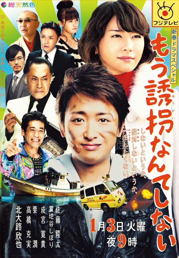 嵐キャッチコピーbot しないというか 絶対しないというか 一生したくない T Co Ov5iw5leov Twitter 嵐キャッチコピーbot しないというか 絶対しないというか 一生したくない T Co Ov5iw5leov Twitter