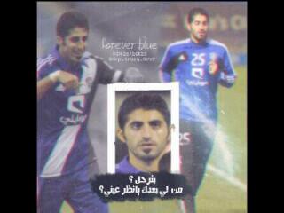 نــــوف حــايــل (@noof608) on Twitter photo 