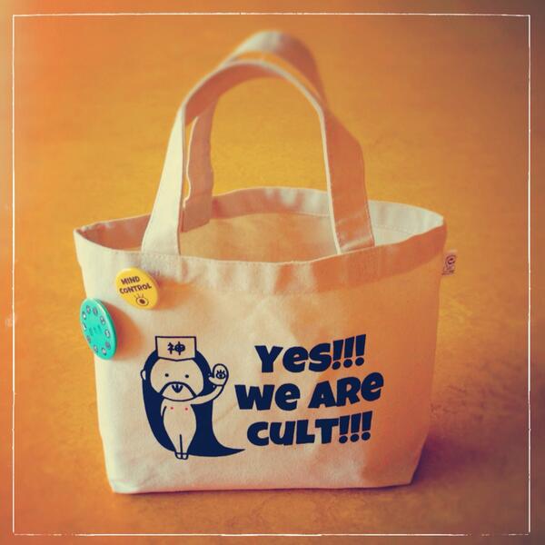 js_mindcontrol's tweet image. まだまだ在庫あります。

【カルト宗教トートバッグ】
junsekai.stores.jp/#!/