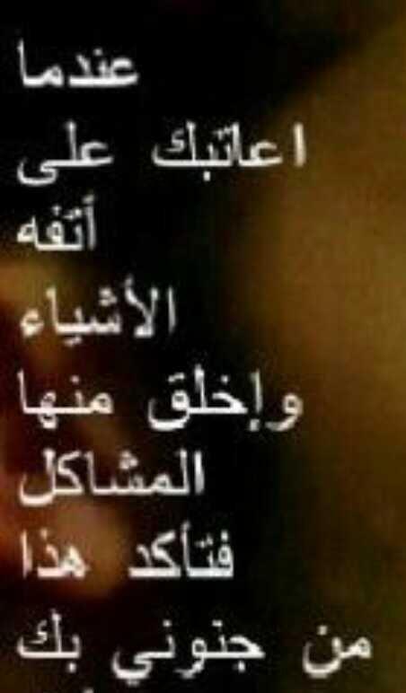 lamiaa112's tweet photo. http://t.co/K19Evi3Kjj