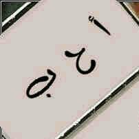 bndoory_111's tweet photo. @0542655111 http://t.co/RwtqbhoZYE