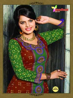 bigsop's tweet photo. http://t.co/MVQdFAErhc
 Price: Rs. 625 with FREE Shipping You Save: Rs. 674 (51% OFF) http://t.co/C5G4hDVtoN