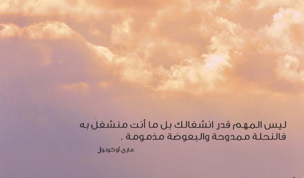 BANDR_ALRAJHI tweet picture