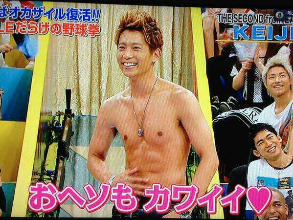 黒木啓司誕生日祭