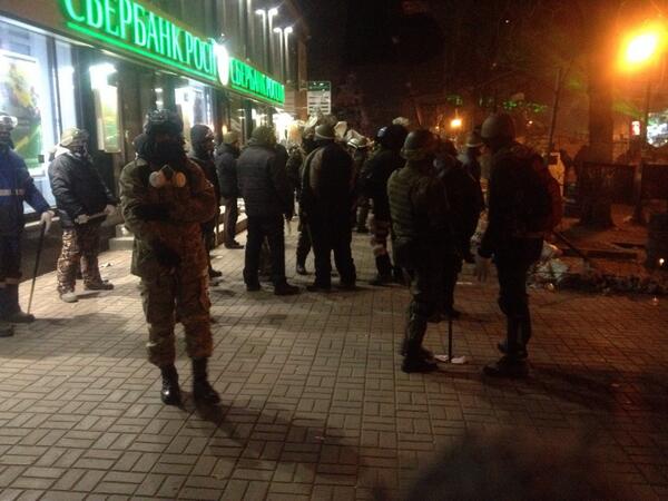 Eingebetteter Bild-Link