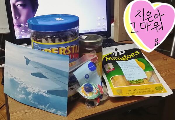Actor_sumin tweet picture