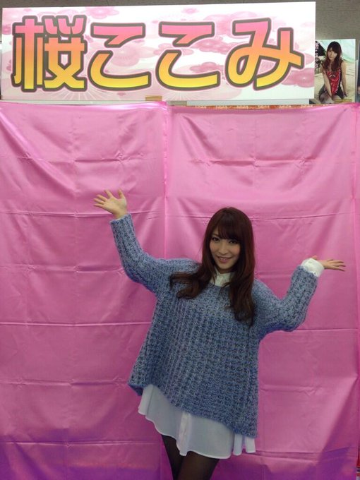 そぅいえばイベント写真載せてなかった( ﾟдﾟ)ﾉ http://t.co/GhHJDWyLVv