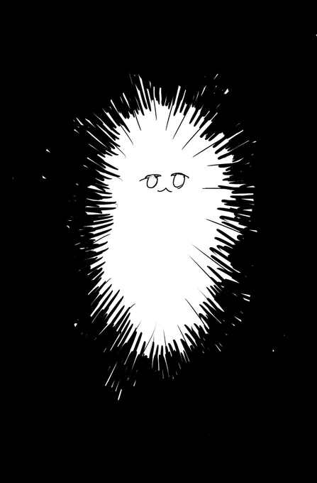 発行するアチャチャ 