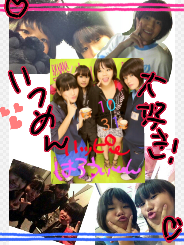 emiarasidayo's tweet photo. ここあたんたどーびおめっと http://t.co/6MC9fsUtH4