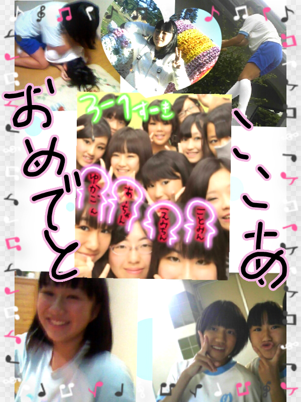 emiarasidayo's tweet photo. http://t.co/sL81z2SQba