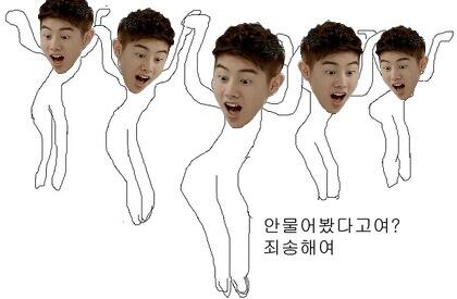 Got7_fan_bot's tweet photo. 트친소도해드리고 사진도올리고 갓세븐팬과함께공감하는갓세븐봇이에요^.^! 많은멘션 좋아요... 심심하게하지말아줘요 http://t.co/A8YkiOqBdy
