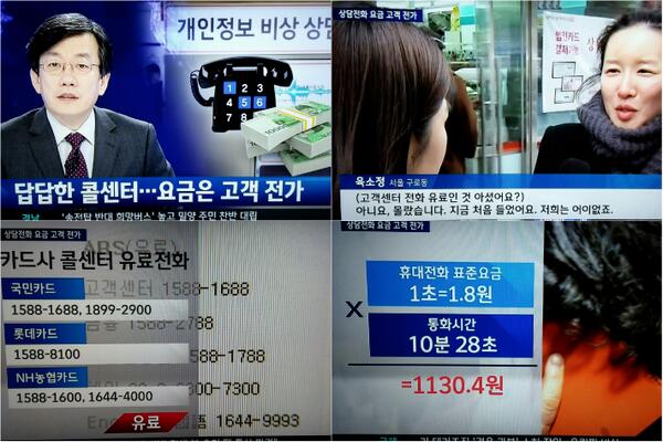 서주호 tweet media