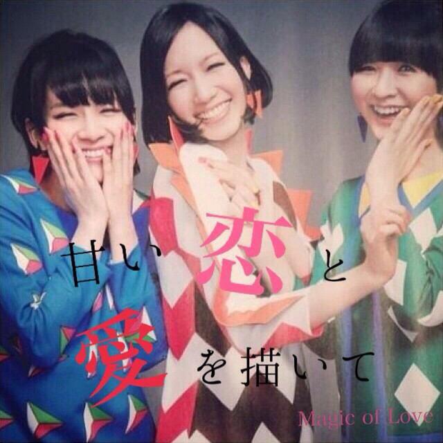 のっち Love 大本彩乃 可愛い Atsu Twitter