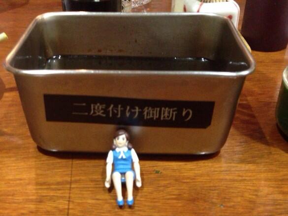 さすがにふちこさんを淵に座らせるのははばかられ&hellip; http://t.co/iSmedDXl8M