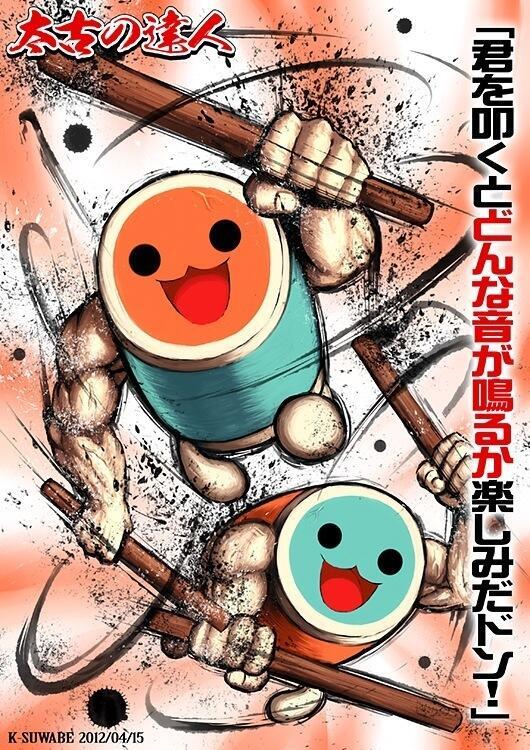 厨二臭漂う殺意の波動を感じる画像集 Hadou123 Twitter