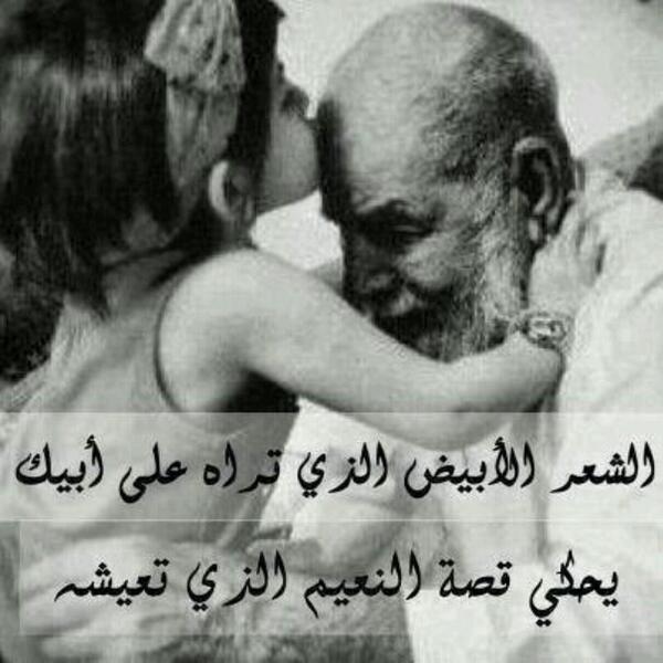 NasserH89's tweet photo. http://t.co/Hhironvcn1