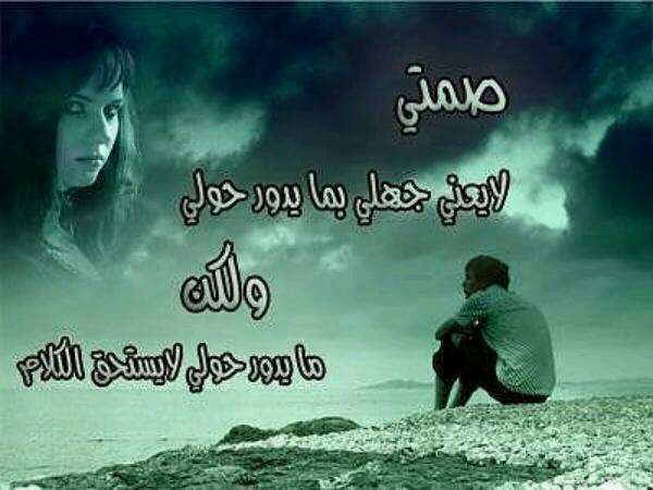 NasserH89's tweet photo. http://t.co/ydWFtp1RSb