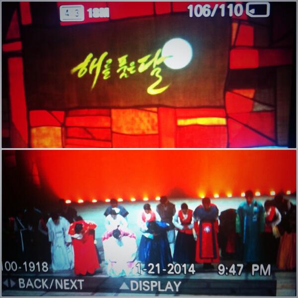 [OTHER][04-12-2013]Hình ảnh mới nhất từ vở nhạc kịch "The moon that embraces the sun" của SeoHyun - Page 3 BehNh1ACMAAypkV