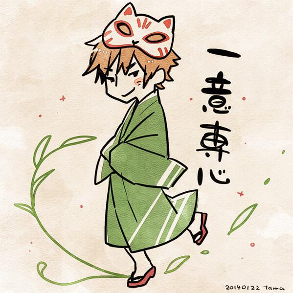 一意専心のつもりが狐面描くと和服で描きたくなるやつ 発売おめでとうございます～ 