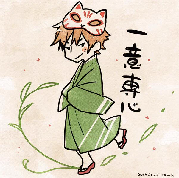 一意専心のつもりが狐面描くと和服で描きたくなるやつ 発売おめでとうございます～ 