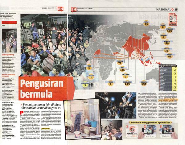 Angkatan Pertahanan Awam Malaysia (APM) tweet media