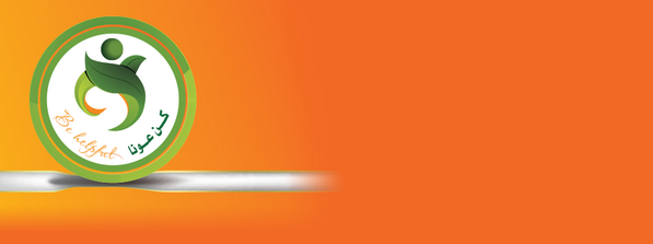 شعارات احترافية نصممها وباتقان