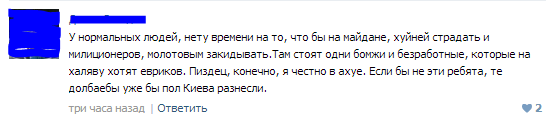 frantic_human tweet picture