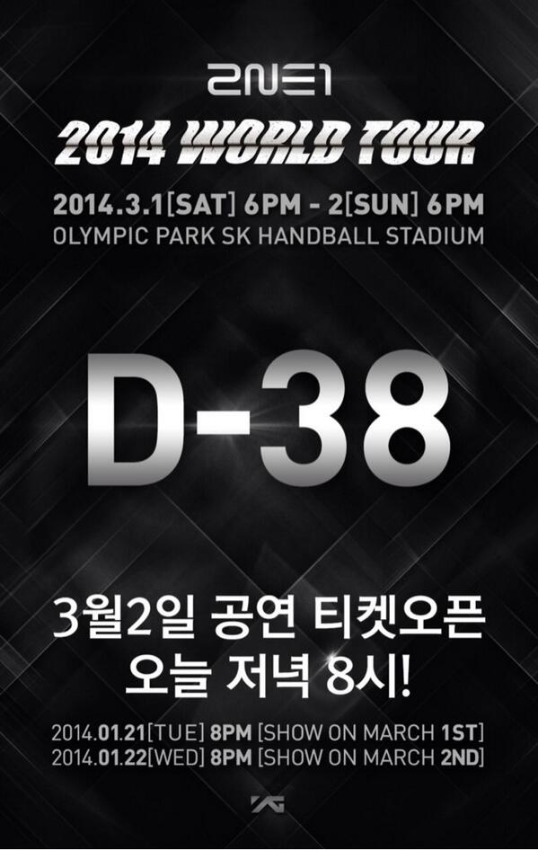 RVseulkgi's tweet photo. "@krungy21: #38DaysUntil2ne1WorldTour2014 오늘도 티켓팅 화이팅 ^_^ http://t.co/eof3Vvo4Pj"