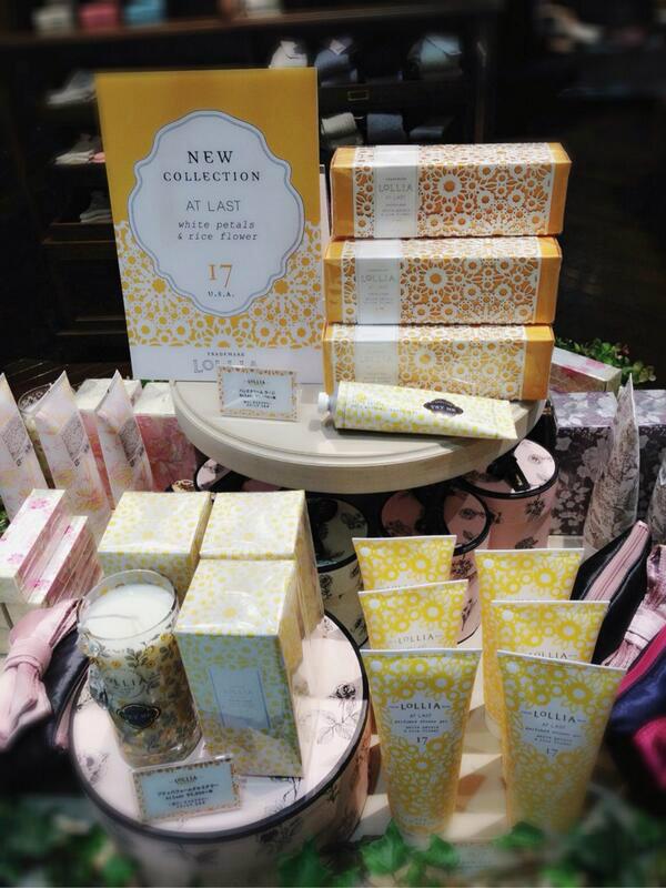 maisondefleurルミネ有楽町店 Yl Fleur Twitter maisondefleurルミネ有楽町店 Yl Fleur Twitter
