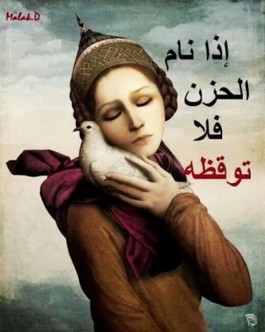 ❣Măŗǽм (@sedsaad77) on Twitter photo 