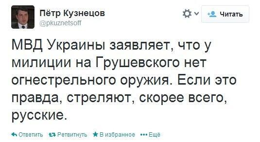 BektKYyCIAAnrdt.jpg:large