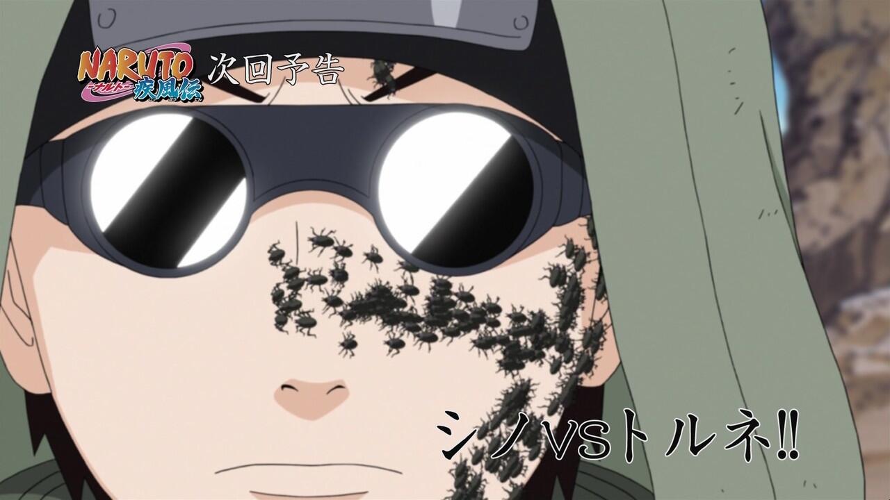 Twitter 上的 嘲笑のひよこ すすき 本日1月23日は Naruto の油女シノの誕生日 おめでとうゲソ Naruto ナルト ナルト疾風伝 油女シノ生誕祭 油女シノ生誕祭14 油女シノ聖誕祭 油女シノ聖誕祭14 Http T Co En3yjp8ggz Twitter