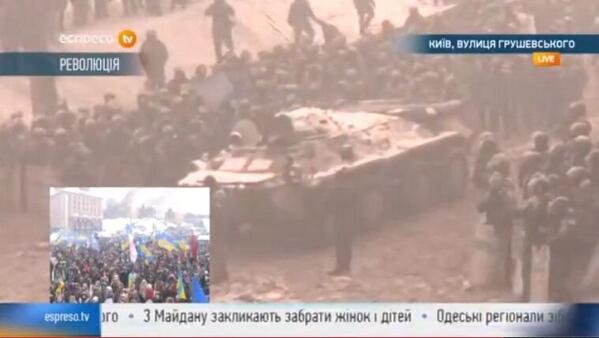 EuromaidanPR's tweet photo. Now at #Hrushevskogo #EuroWar #Euromaidan #Kyiv #Ukraine |PR BREAKING PHOTO http://t.co/H5CYExQOFL