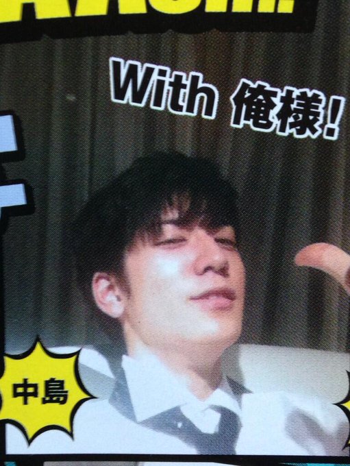 えりぬ N10erin Nununu 14年01月 Page 9 Twilog