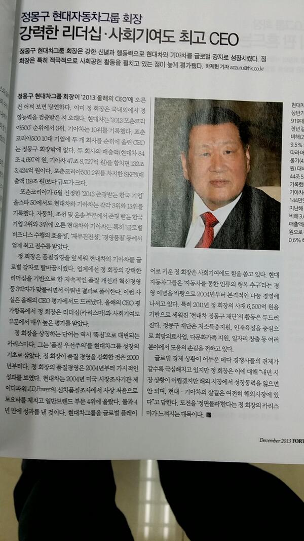 긍정적인 사고방식이 나자신을바꾼다.승 tweet media