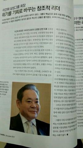 긍정적인 사고방식이 나자신을바꾼다.승 tweet media