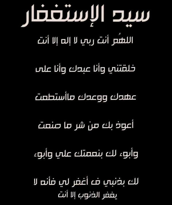 FastMore1 tweet picture