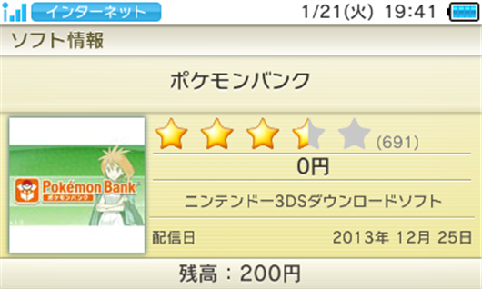 Pokémon Facts tweet media