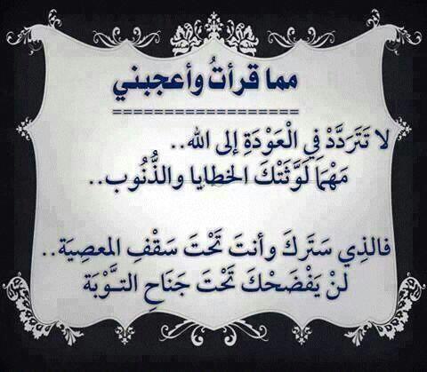 1alwafi2's tweet photo. ---
--- 
 تم الإرسال بواسطة واتساب http://t.co/dMK2G3SQmf