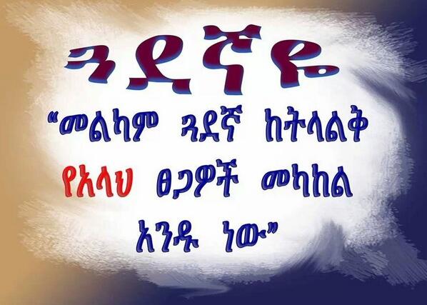 ZubeydaZ's tweet photo. http://t.co/STQgBECTap