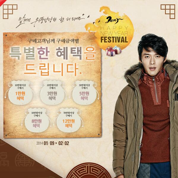 K2twt tweet picture