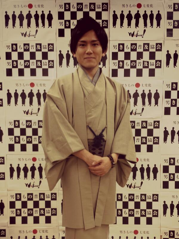 ahinata0220's tweet photo. 歌舞伎の王子様で協力して下さっている『男きもの普及協会』さんで着付けを習ってきました！
着物は気が引き締まります(^ ^) http://t.co/jxh12WvG5O