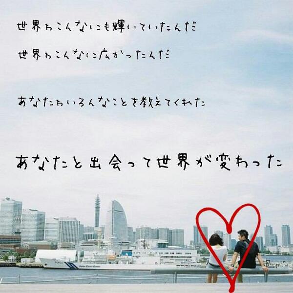 感動 名言ポエム Fight Twitter 感動 名言ポエム Fight Twitter