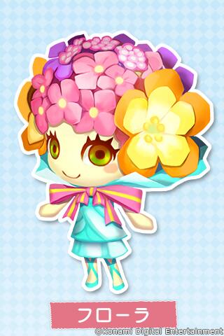 とんがりボウシ公式ツイッター Tongari573 Twitter