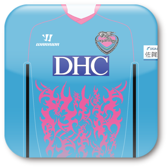 Uzivatel Tanaユニ工場 アイコンクリエイター Na Twitteru クラブチーム ユニフォームイラスト Jリーグ サガン鳥栖 Sagan Tosu Http T Co Klkhjmbrvf 自己満足 Sagantosu サガン鳥栖 サガン 鳥栖 Jleague Http T Co Brtvls9u1c Uzivatel Tanaユニ工場 アイコンクリエイター Na Twitteru クラブチーム ユニフォームイラスト Jリーグ サガン鳥栖 Sagan Tosu Http T Co Klkhjmbrvf 自己満足 Sagantosu サガン鳥栖 サガン 鳥栖 Jleague Http T Co Brtvls9u1c