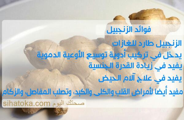 adelkhamis7's tweet photo. http://t.co/N35fBNGf6T
