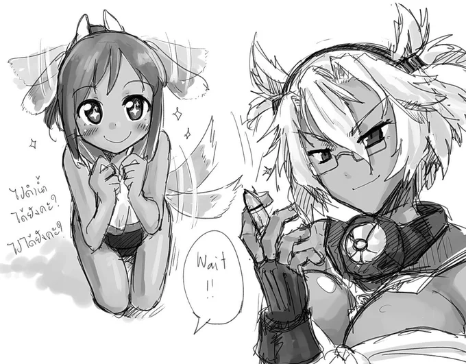 just random doodle of I-401 chan and Musashi :D 