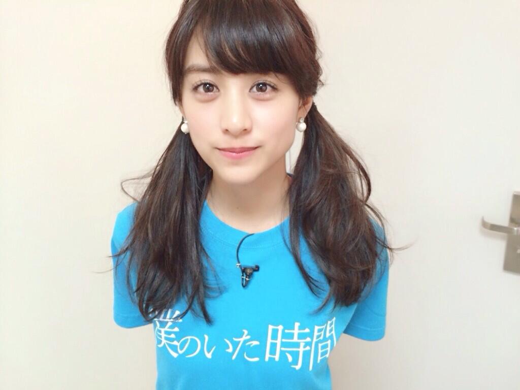Goemon در توییتر Vs嵐に山本美月さんが出演中 僕のいた時間 山本美月 プロフィールと画像 黒執事 Naver まとめ Http T Co Xcp3qio18b Http T Co 7vqmarnm7i Goemon در توییتر Vs嵐に山本美月さんが出演中 僕のいた時間 山本美月 プロフィールと画像 黒執事 Naver まとめ Http T Co Xcp3qio18b Http T Co 7vqmarnm7i
