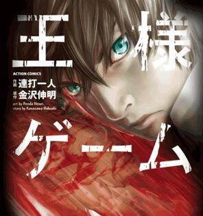 キャプテン翼 名言 Tubasa C Twitter