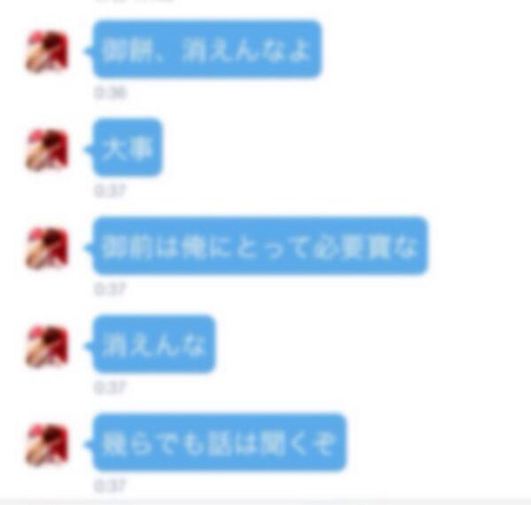 A_M__O's tweet photo. -

:

:

       大好き    、    有難う

:

:

- http://t.co/rn1p0FTuR8
